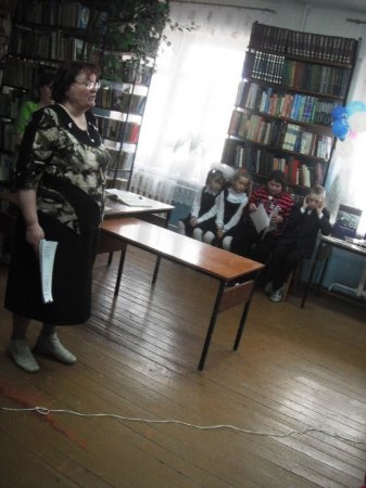 Акция "ЧИТАЕМ ДЕТЯМ О ВОЙНЕ"