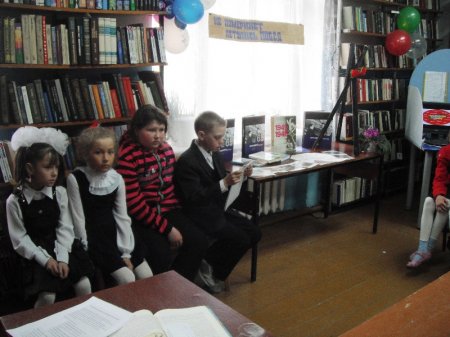 Акция "ЧИТАЕМ ДЕТЯМ О ВОЙНЕ"