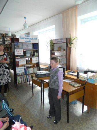 Акция "ЧИТАЕМ ДЕТЯМ О ВОЙНЕ"