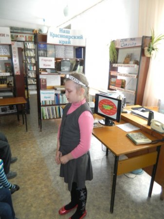 Акция "ЧИТАЕМ ДЕТЯМ О ВОЙНЕ"