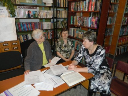 Вечер памяти «Война в судьбе моей семьи»