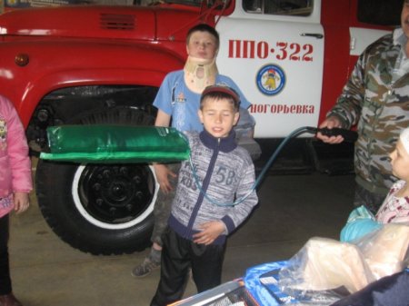 День Профориентации