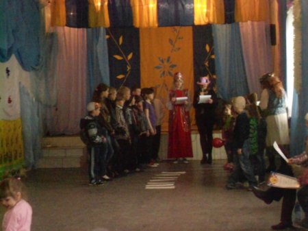 «В погоне за летом»