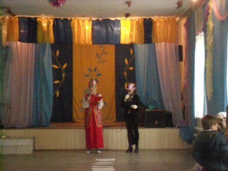 «В погоне за летом»