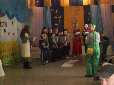 «В погоне за летом»