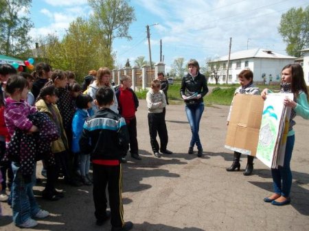 1 июня День защиты детей