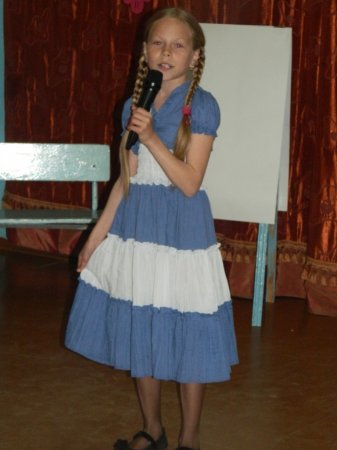 «Озорное лето»