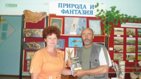 «Удивительный  мир  природы»