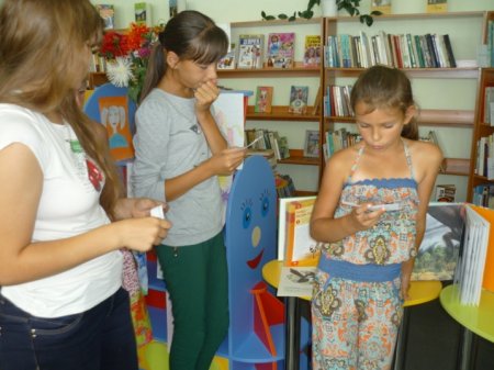 «Прощай книжное лето»