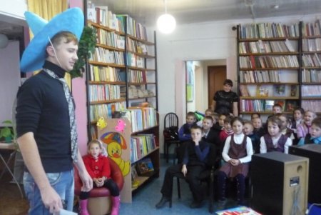  «Посвящение в читатели»