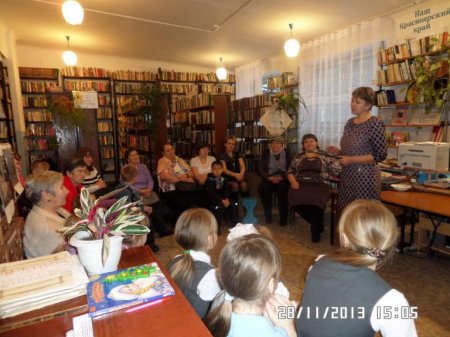 «Загляните в мамины глаза».