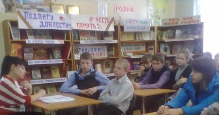«Мы здоровью скажем – Да»