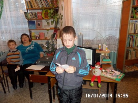 День Снеговика!