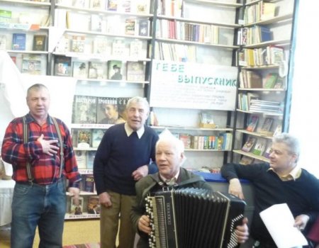 ЗДЕСЬ МИЛОЙ ОТЧИЗНЫ ОКОЛИЦА