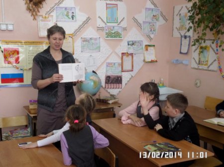 «В.П. Астафьев – детям».