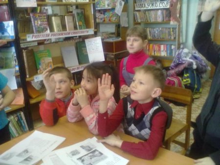 «В  мир басен Крылова»