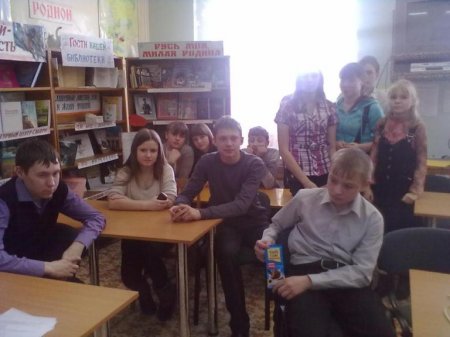 Викторина «Всюду слышится - Ура!»