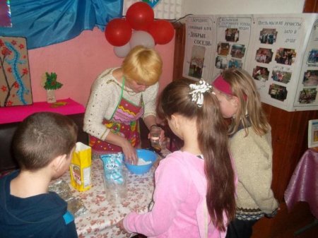 «Крепка семья – крепка Держава»