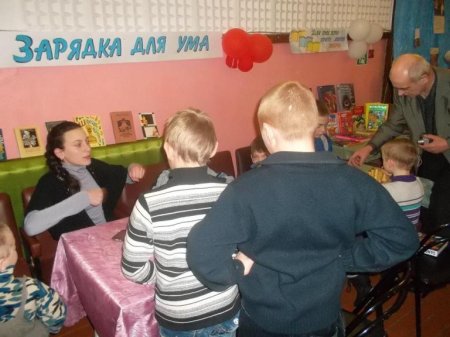 «Крепка семья – крепка Держава»
