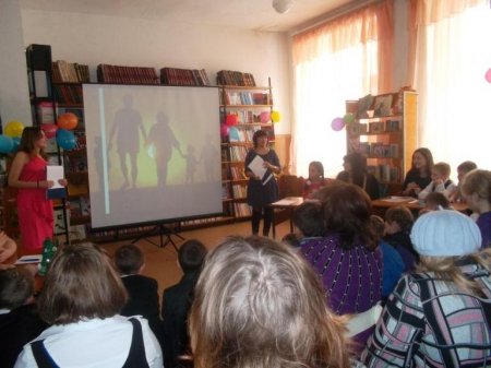 «Где любовь и совет, там и горя нет».