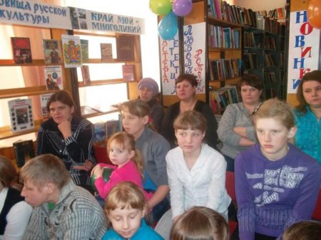 «Где любовь и совет, там и горя нет».