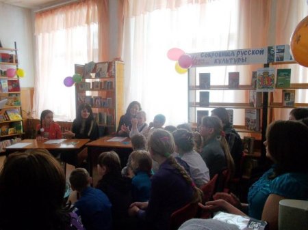 «Где любовь и совет, там и горя нет».