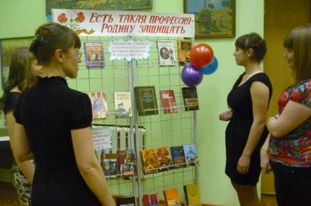 Есть такая профессия – Родину защищать.