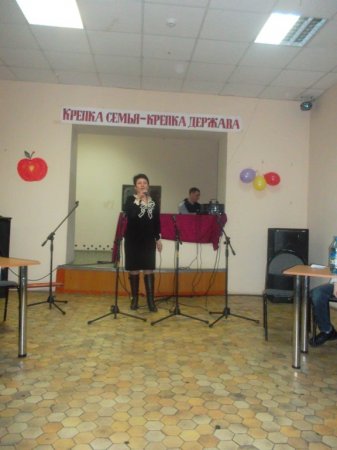 «Крепка семья – крепка Держава»