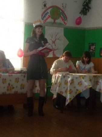 Семейная программа «Я и мой ребенок»