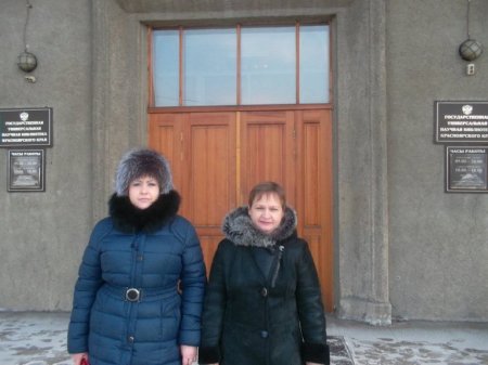 Ежегодная конференция КБА.