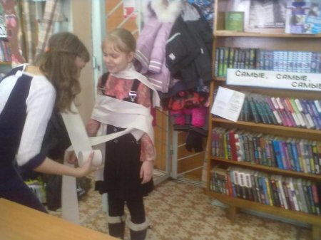 Викторина «Любимые сказки моей мамы»