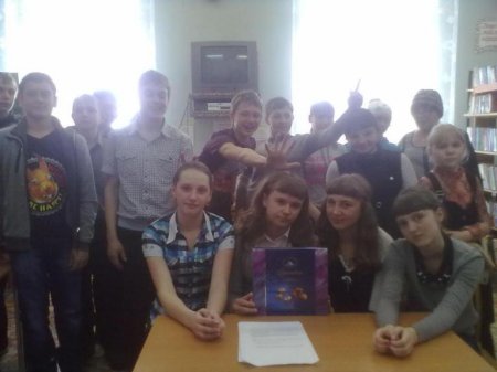 Викторина «Любимые сказки моей мамы»
