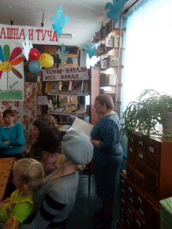 «Семья в куче – не страшна и туча»