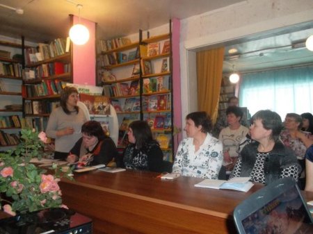 Семинар «Использование информационных технологий в обслуживании читателей»