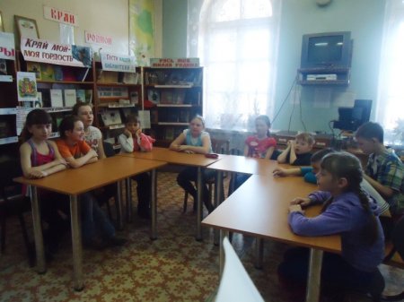 Игра – путешествие  «Всё излечит, исцелит…»