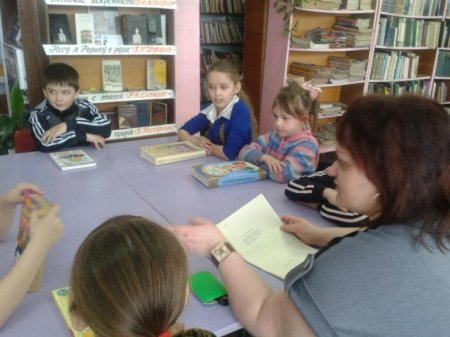 «Знакомство с народными традициями»