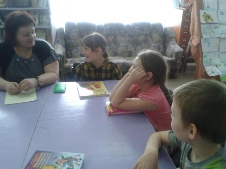 «Знакомство с народными традициями»