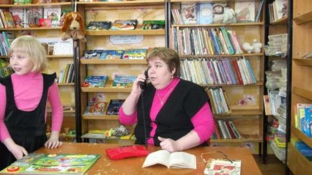 Неделя детской и юношеской книги.