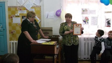 Неделя детской и юношеской книги.