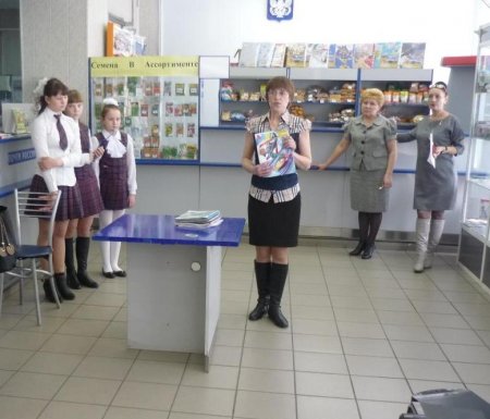 День подписчика.