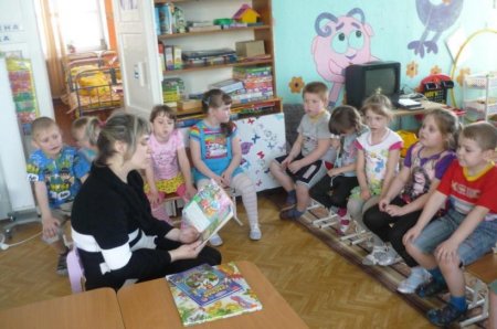 «Растем вместе с книгой»