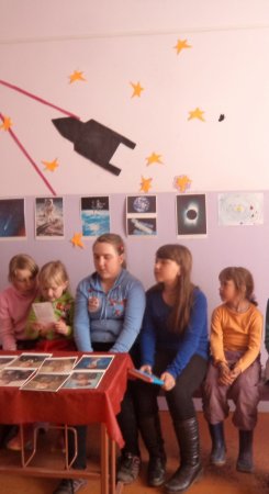 Познавательный час «Впервые в мире»
