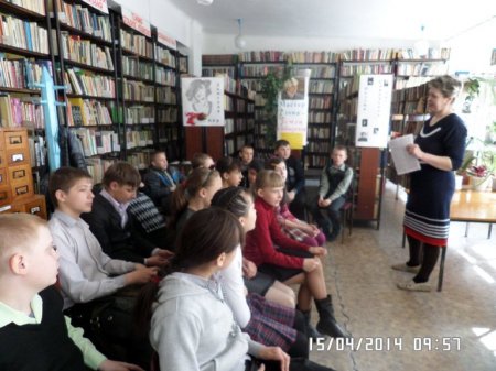 Неделя профориентации.