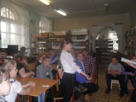 «Человек и природа в произведениях В. П. Астафьева»,
