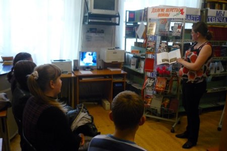 Патриотический час «Бесследно не уходим»