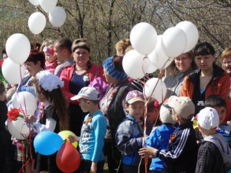 «Я помню – Я горжусь»