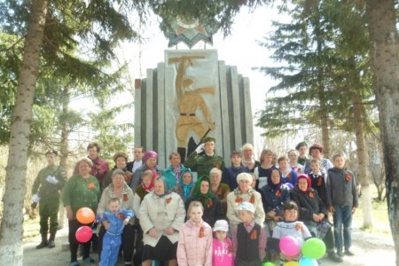 «Я помню – Я горжусь»