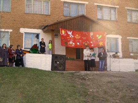 «Я помню – Я горжусь»