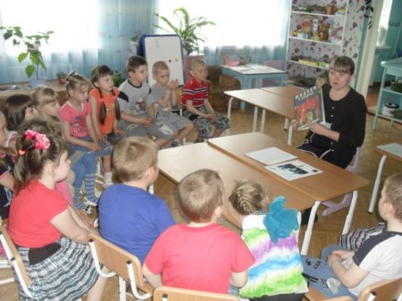 Международный день чтения.
