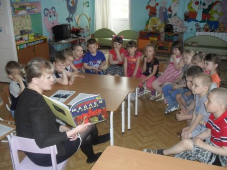 Международный день чтения.